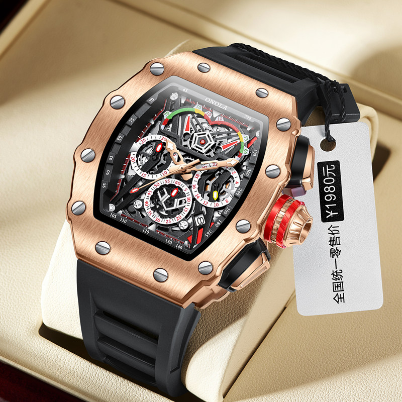 ONOLA 2021 Top Brand Watch Men - Luxury Watch Life recensie en prijs