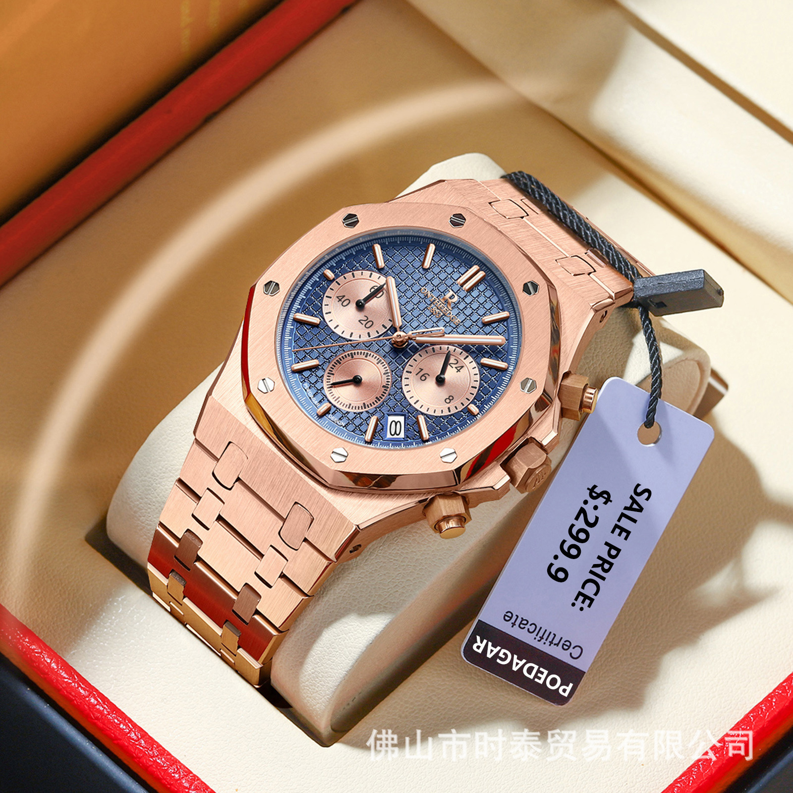 The brand's luxury men's watch - Luxury Watch Hublot recensie en prijs