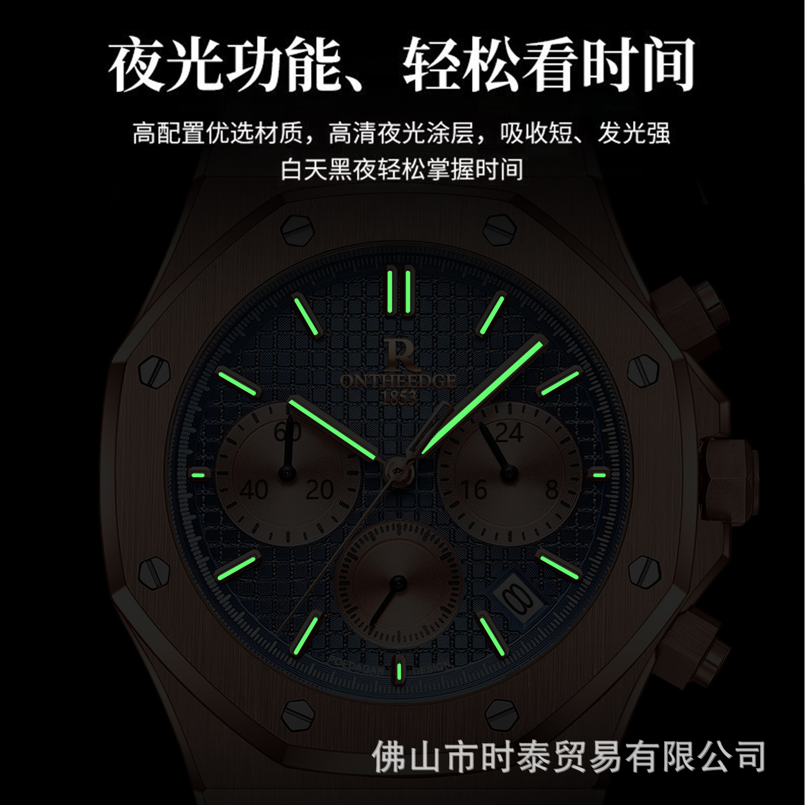 The brand's luxury men's watch - Luxury Watch Hublot recensie en prijs