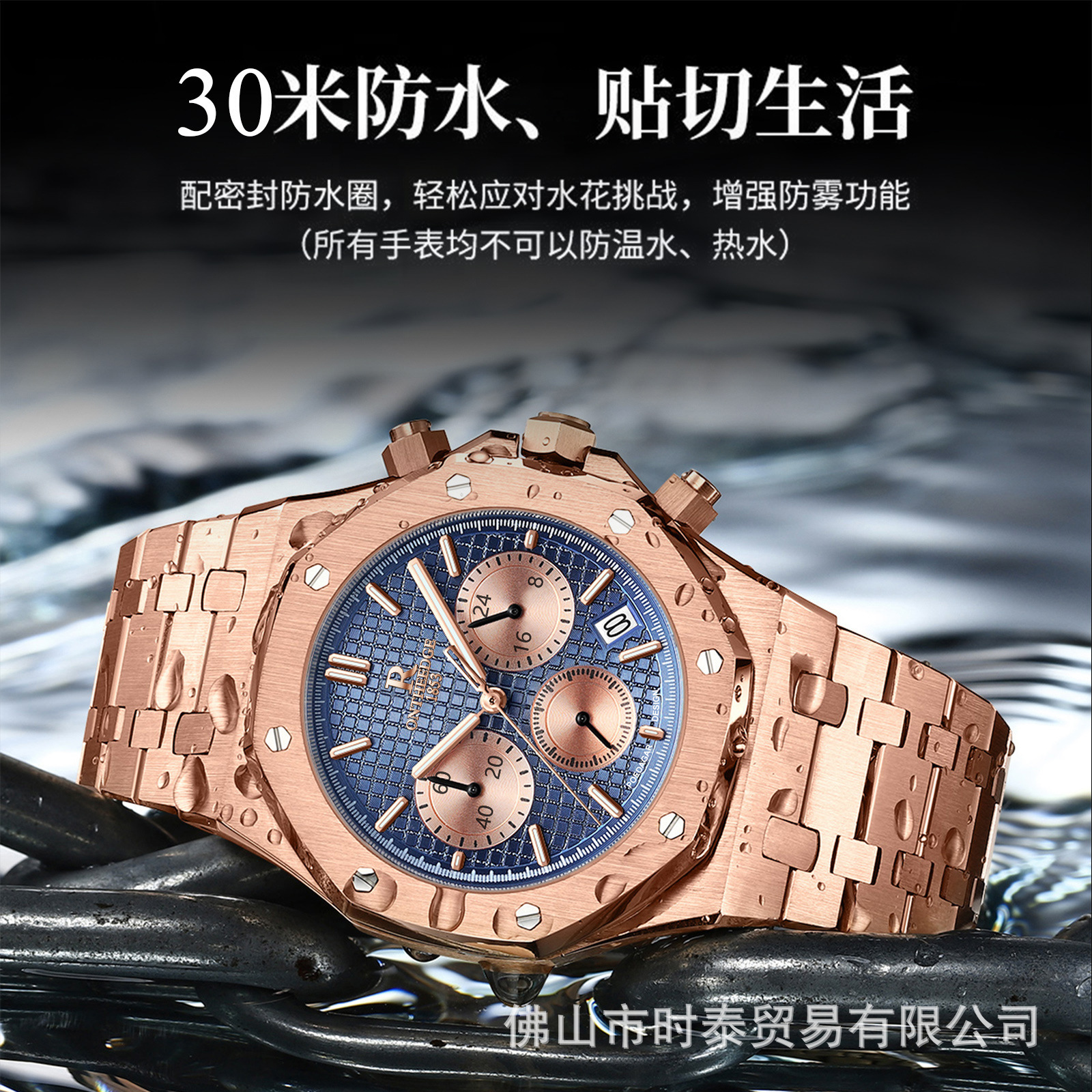 The brand's luxury men's watch - Luxury Watch Hublot recensie en prijs