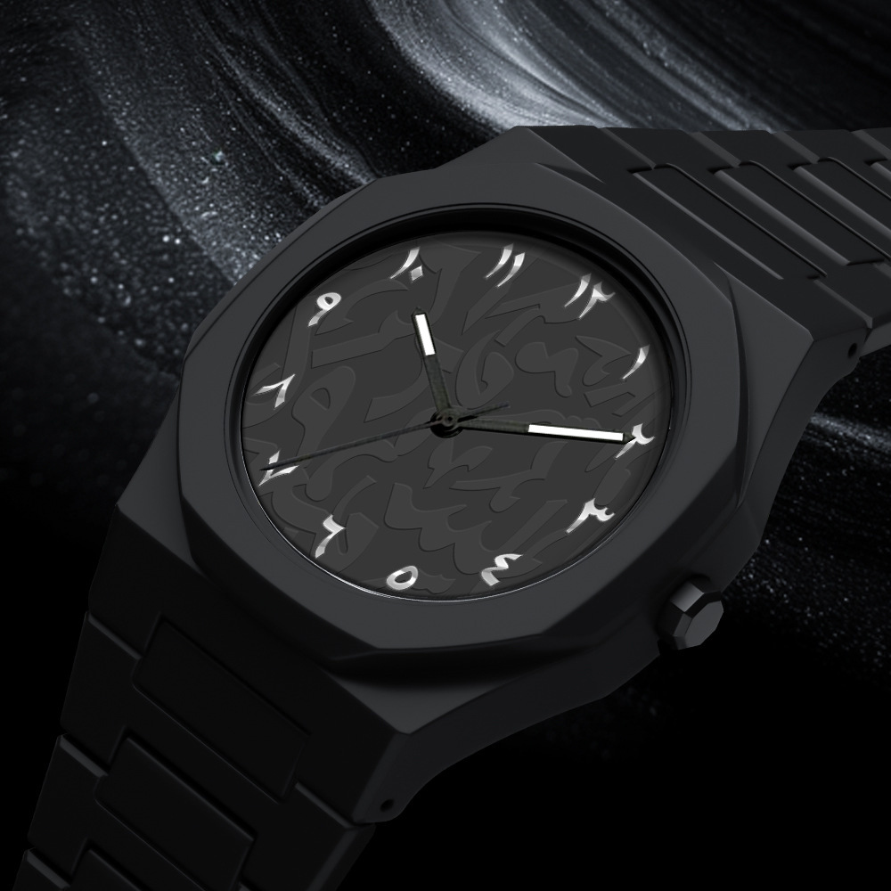 Middle Eastern popular sports  - Luxury Watch Ap recensie en prijs