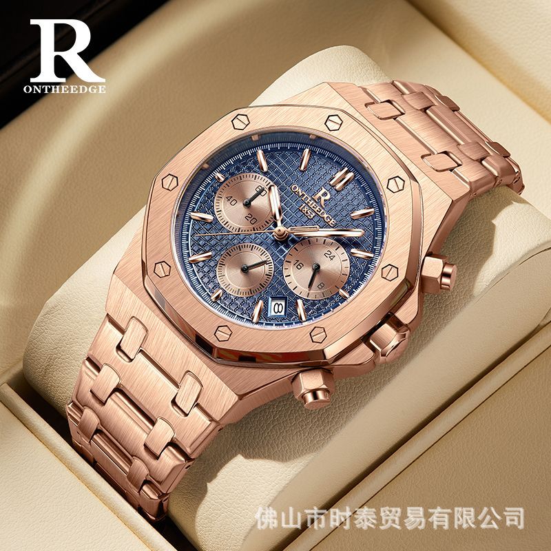 Swiss *brand multi-functional  - Luxury Watch Hublot recensie en prijs