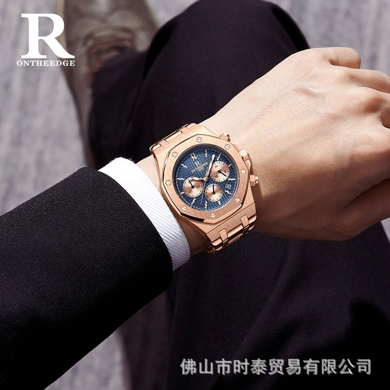 Swiss *brand multi-functional  - Luxury Watch Hublot recensie en prijs