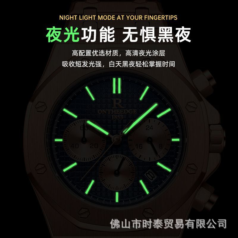 Swiss *brand multi-functional  - Luxury Watch Hublot recensie en prijs