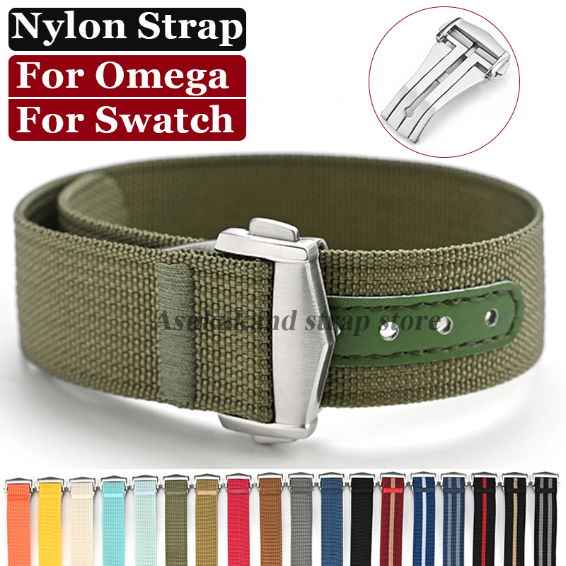 Quality Nylon Watch Strap 20mm - Luxury Watch Omega recensie en prijs